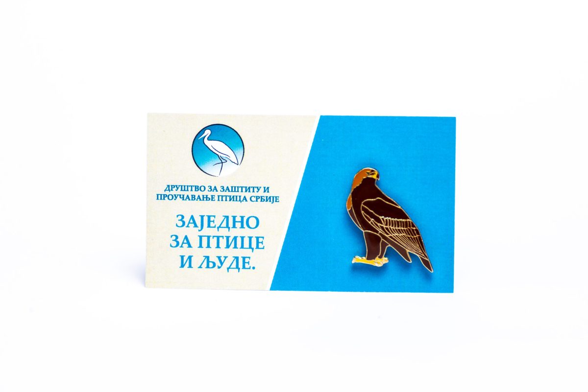 orao krstaš bedž jato