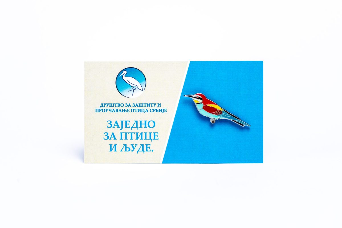 pcelarica bedž Jato