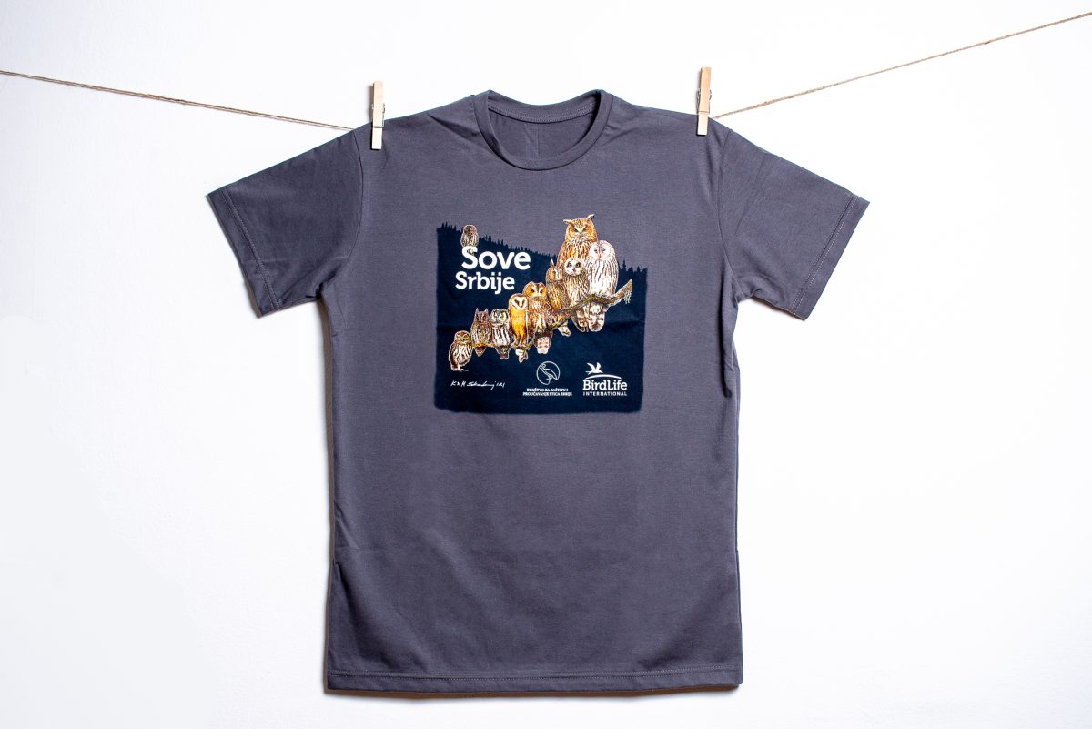majica sove srbije jato