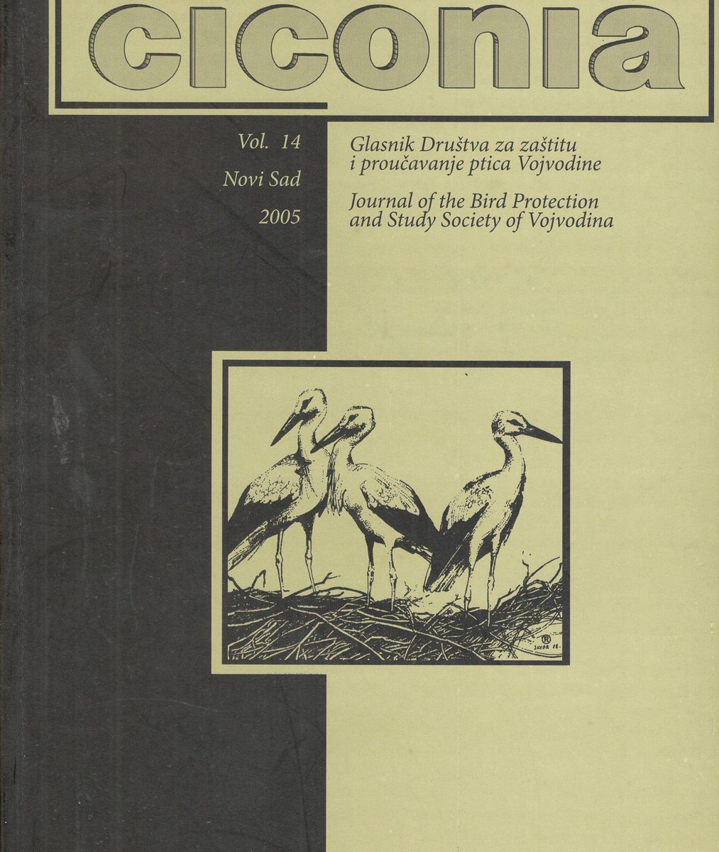 ornitološki časopis Ciconia Jato