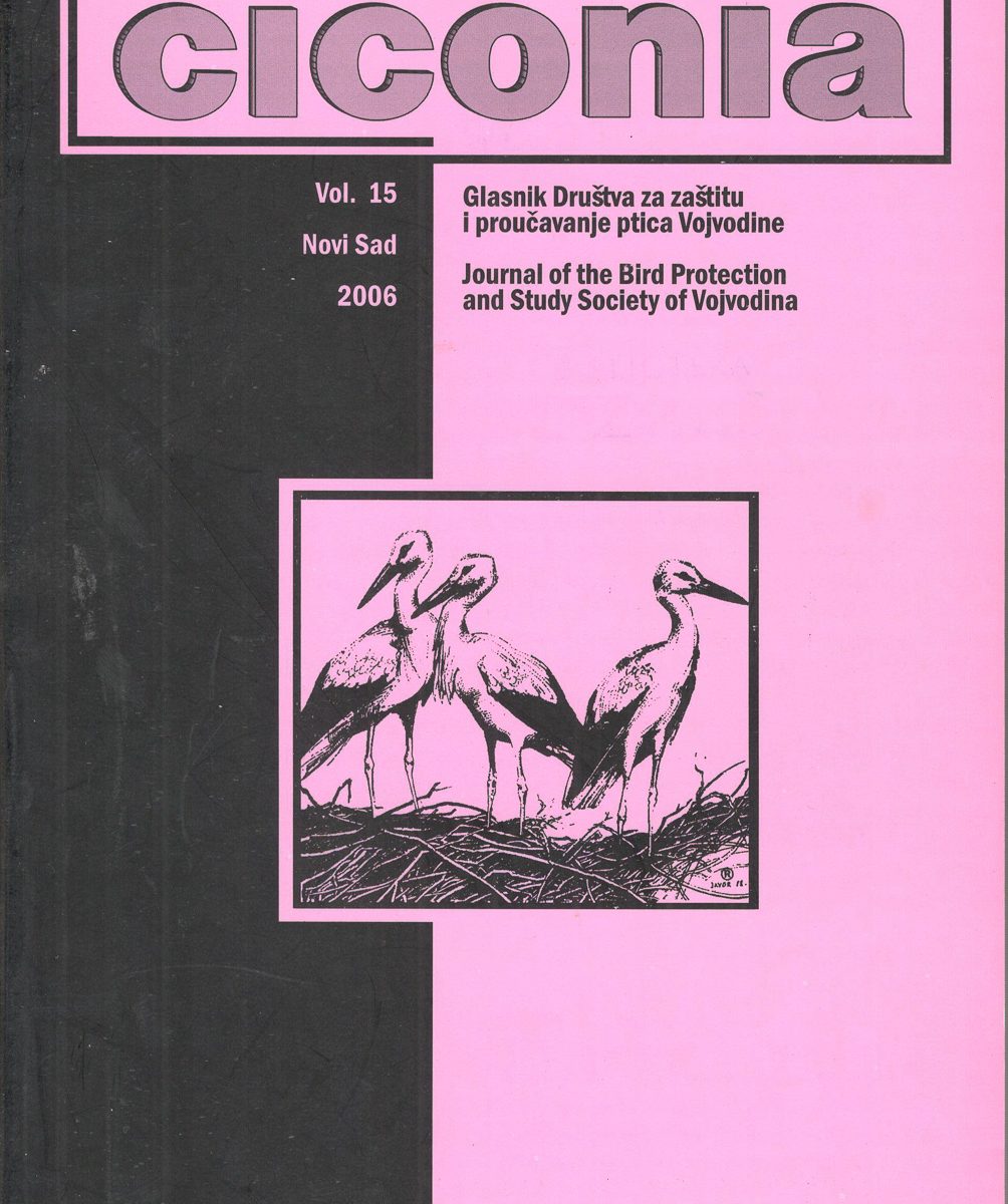 ornitološki časopis Ciconia Jato