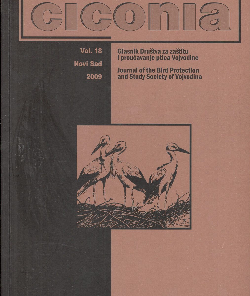 ornitološki časopis Ciconia Jato