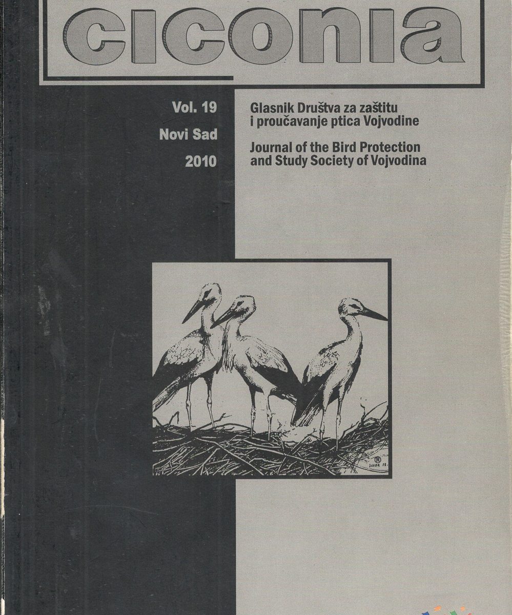 ornitološki časopis Ciconia Jato