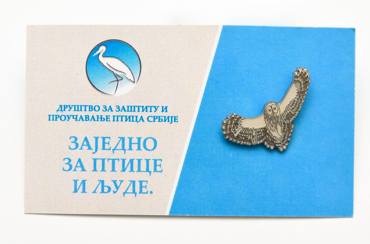 bedž dugorepa sova jato