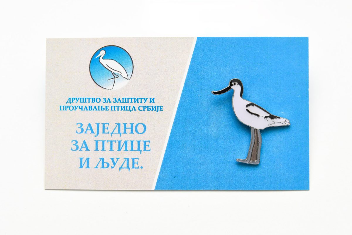 sabljarka jato