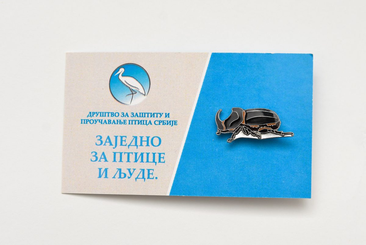 bedž nosorožac jato