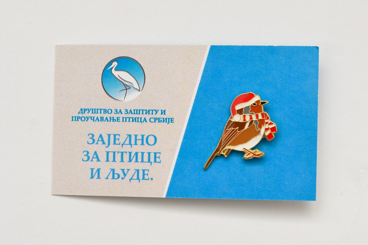 bedž praznični crvendać jato