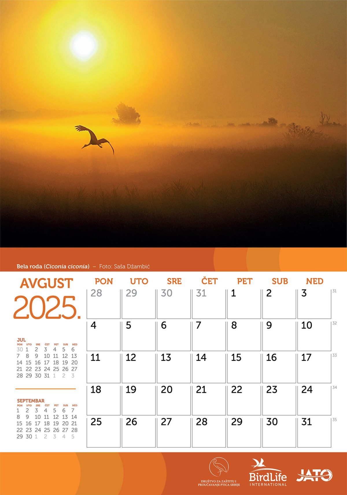 Zidni kalendar za 2025. godinu - Slika 4