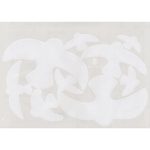 Nalepnice za prozore - bele