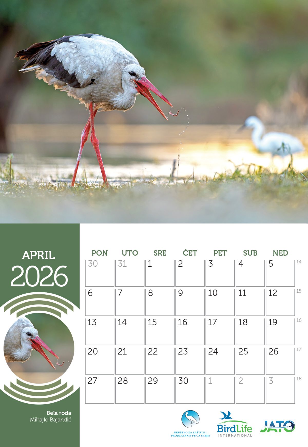 Stoni kalendar za 2026. godinu - Slika 2