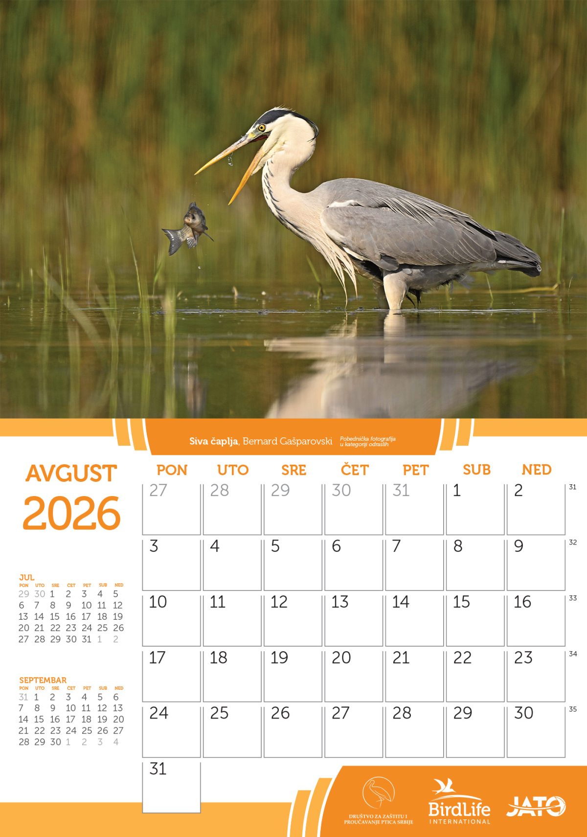 Zidni kalendar za 2026. godinu - Slika 4